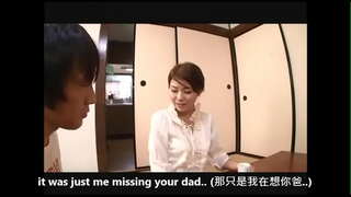 Panna dcera žádost